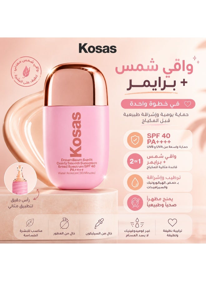 Kosas DreamBeam SPF 40 PA+ Mineral Sunscreen & Hydrating Makeup Primer 40ml - Image 3