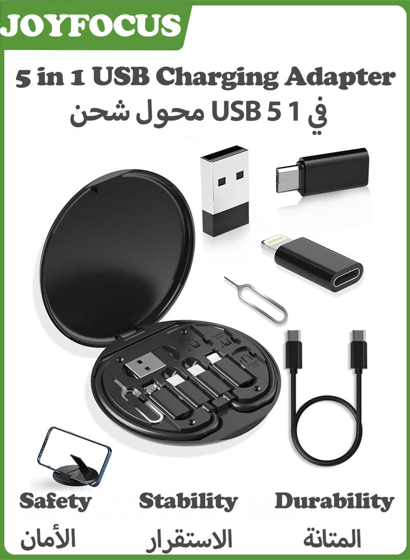 جوي فوكس مجموعة محول شحن USB متعدد الوظائف 5 في 1، مجموعة تحويل من USB-C إلى USB-A وType-C، نقل البيانات، تخزين البطاقات، دبوس إخراج الدرج، حامل الهاتف. تحتوي على عدة محولات OTG لمنافذ USB Type-C/USB-A/كابل USB-C ذكر/Micro USB/Lightning، مزودة بأداة إخراج بطاقة SIM/فتحة بطاقة SIM/حامل الهاتف - Image 1