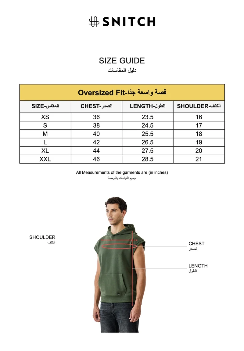 SNITCH Olive Oversized Sleeveless Core Lab Hoodie for Men | Best Price UAE