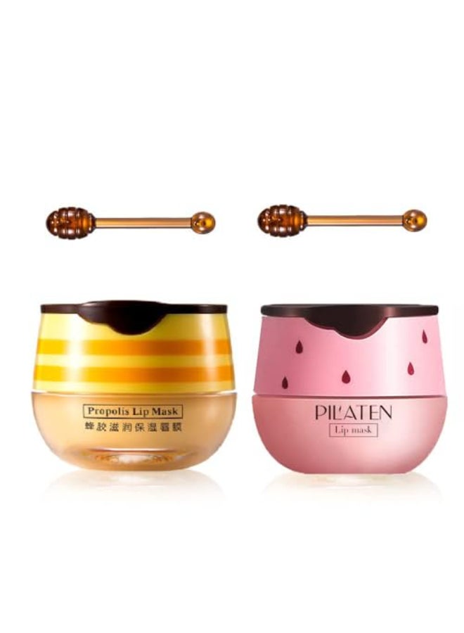 Krajiyya 2PCS Bee Balm Honey PotPropolis Moisturizing Lip MaskHydrating Prevention Dry and Cracked Lip Scrubs Exfoliator - Image 1