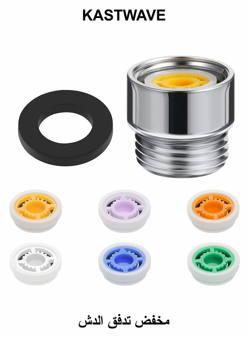 KASTWAVE Shower Flow Reducer Limiter Set, Shower Head Flow Restrictor Water Saver Adapter Water Flow Saver Adapter Set for Fixed Shower Head and Handheld Shower 1.2/ 1.5/ 1.8/ 2/ 2.2/ 2.5 GPM - Image 1