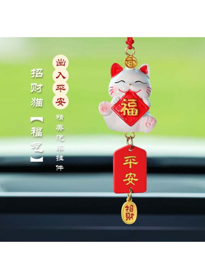 Lucky Cat Car Pendant Car Decorations Year Of The Snake Mascot Car Supplies Car Ornaments Internet Red Car Pendant
