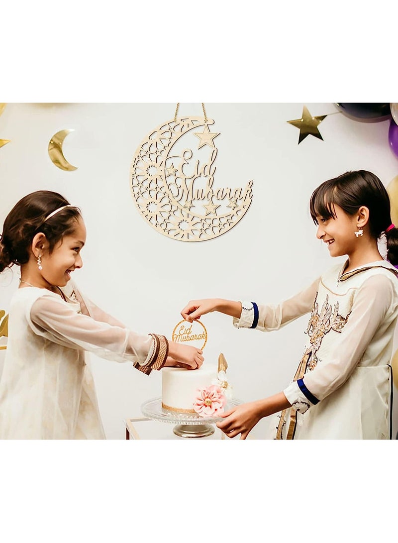ماركة غير محددة ديكور رمضان من هاوسير، لافتة باب خشبية معلقة بعبارة Eid Mubarak، ديكورات للمنزل، هدايا العيد، بني  - Image 3