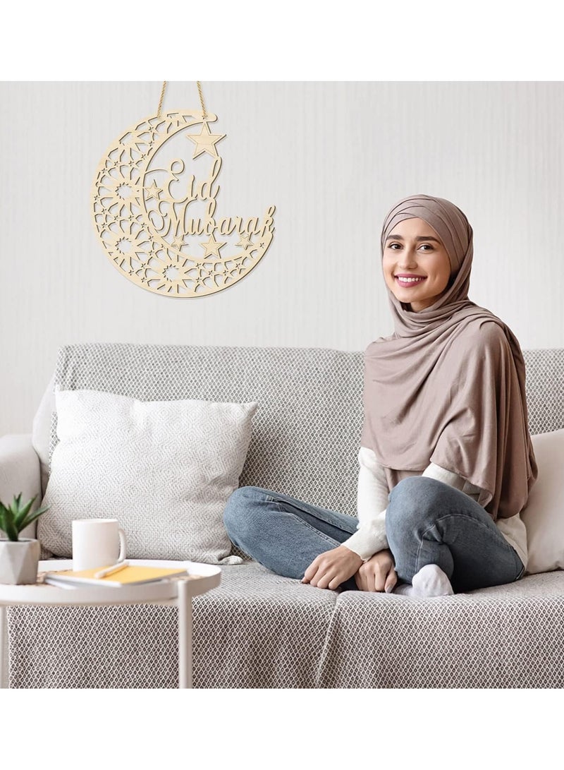 ماركة غير محددة ديكور رمضان من هاوسير، لافتة باب خشبية معلقة بعبارة Eid Mubarak، ديكورات للمنزل، هدايا العيد، بني  - Image 5