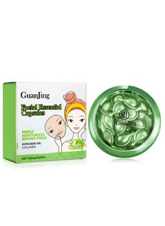 GUANJING Avocado Oil Facial Serum Capsules Brightening Deeply Moisturizing Collagen Essence Vitamins All Skin Types  - Image 1