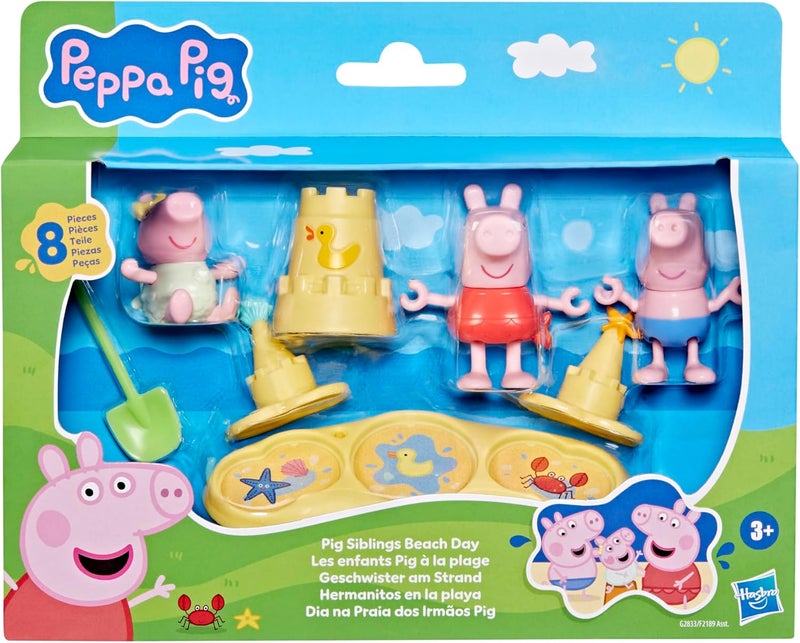 Peppa Pig Pig Siblings Beach Day Playset (8 Pieces) - Image 1