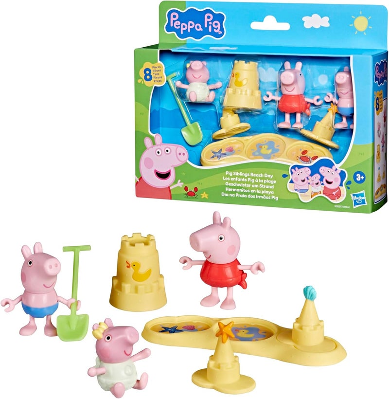 Peppa Pig Pig Siblings Beach Day Playset (8 Pieces) - Image 2