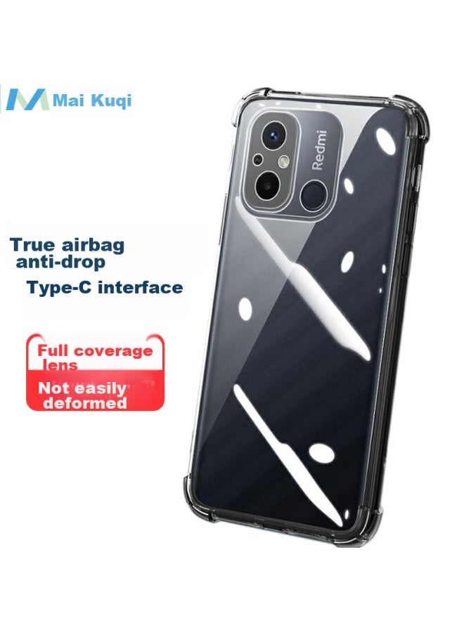 Maikuqi, Suitable For Xiaomi Redmi 12c, Shockproof Phone Case With Four Corners, Full Protection, Airbag, Transparent Protective Cover, Soft Shell Tpu - Transparent White - Image 1