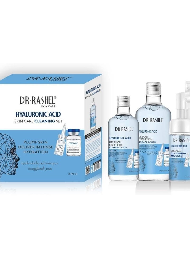 3-Piece Hyaluronic Acid Cleansing Care Set