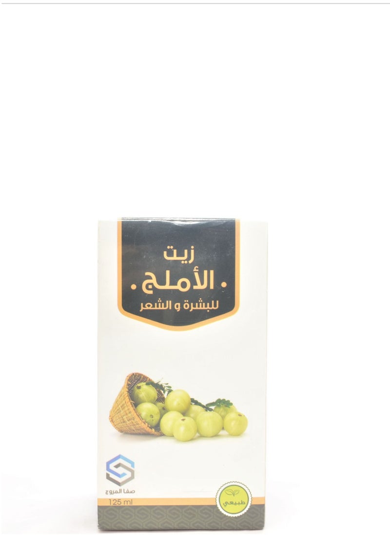ناتشورال زيت الأملج 125 مل  - Image 1