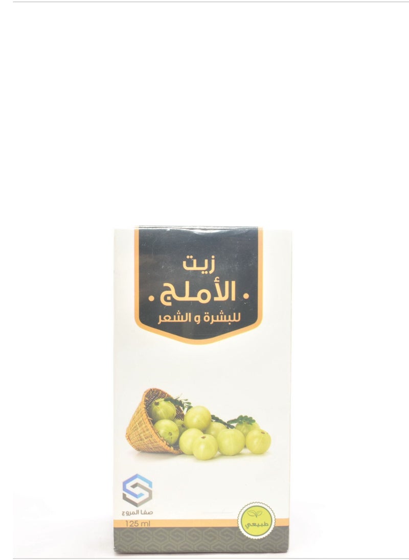 ناتشورال زيت الأملج 125 مل  - Image 2