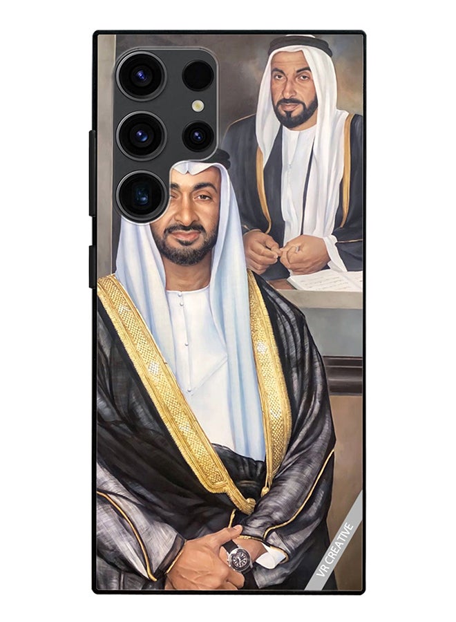VR CREATIVE غطاء حماية لجهاز سامسونج جالكسي S24 ألترا بتصميم الشيخ محمد بن زايد آل نهيان والشيخ زايد بن سلطان آل نهيان متعدد الألوان - Image 1