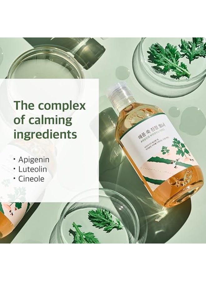 ROUND LAB Mugwort Calming Toner_300Ml - Image 4