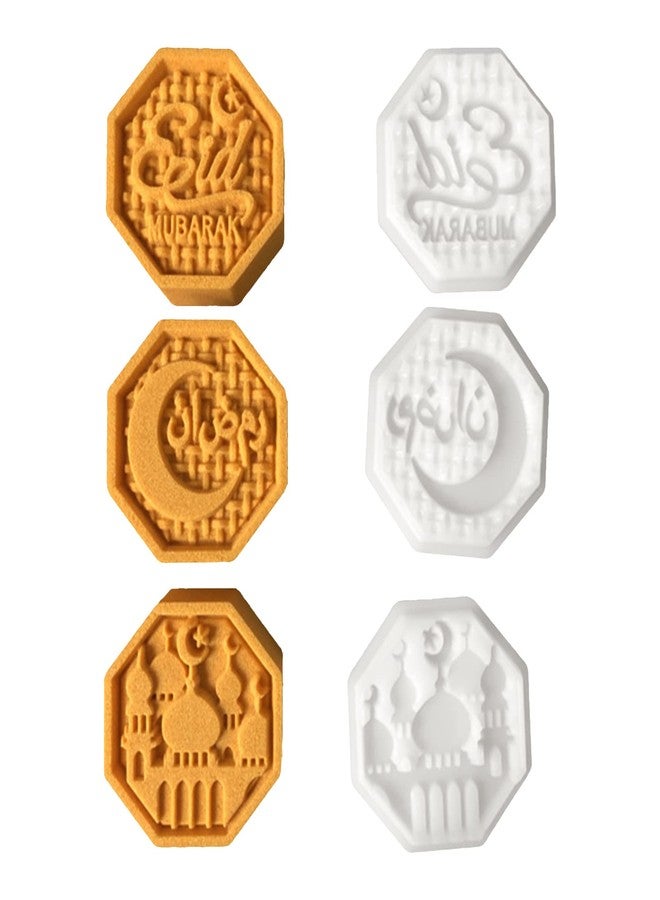 JAGTRADE Thickness Adjustable Moon Cake Mold 50g Eid Mubarak Cookie Stamps Set Hand Press, 7.2x15cm - Image 4