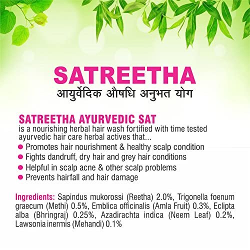 Meghdoot Ayurvedic Satreetha Shampoo Enriched With Natural Extracts of Amla, Reetha & Bhringraj For Hair Fall Control & Scalp Acne, Healthy Hair, Men & Women, Pack of 300ml Each (Pack of 2) - Image 5