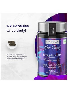 Kapiva Shilajit 20g And StaminUp 60 Capsules  - Image 4