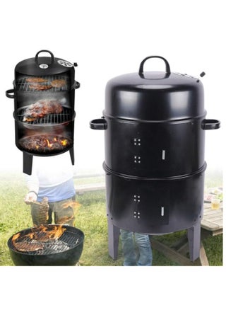 BBQ Charcoal Barbecues Oven Charcoal Grill, Cabinet Bin Large Grill Oven for Parties Festive Events,80 x 40 cm - pzsku/ZF250E186552C3D9E4E82Z/45/1746227154/42f574c1-7d0c-4b34-902a-661da16b13c2