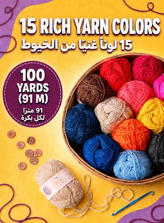 XiuWoo 73 Piece Crochet Kit with Hooks Yarn Set Premium Bundle Includes Balls Needles Accessories Canvas Tote Bag and Lot More Starter Pack for Kids Adults Beginner Professionals - Image 3
