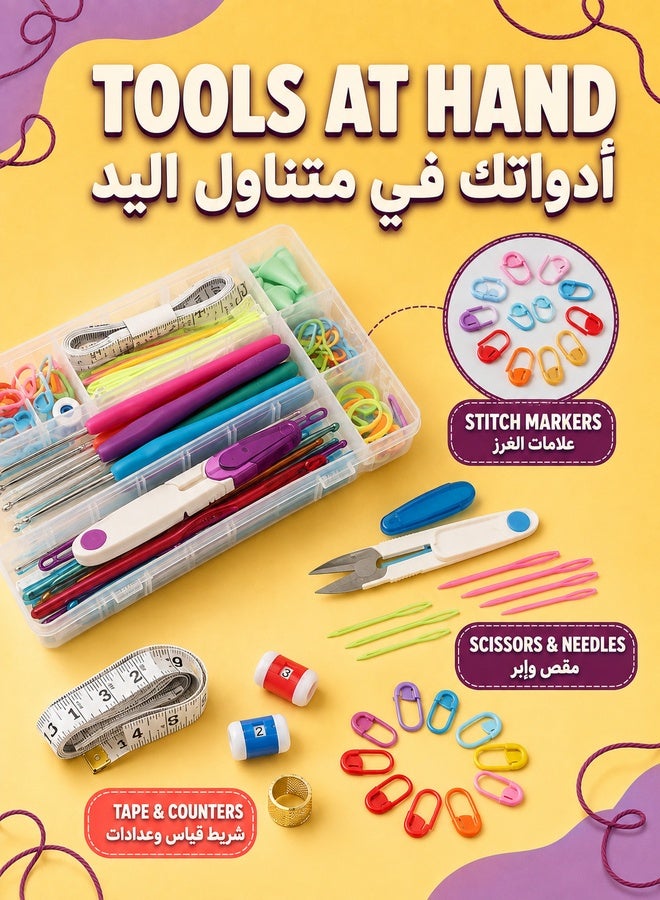 XiuWoo 73 Piece Crochet Kit with Hooks Yarn Set Premium Bundle Includes Balls Needles Accessories Canvas Tote Bag and Lot More Starter Pack for Kids Adults Beginner Professionals - Image 5
