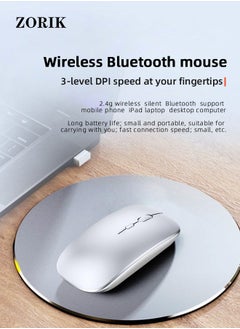ZORIK 600.0 mAh M40 Ultra-Thin Wireless Mouse , 2.4G Rechargeable Wireless Silent Mouse Ergonomic Design 3 Adjustable DPI Silver  - Image 3