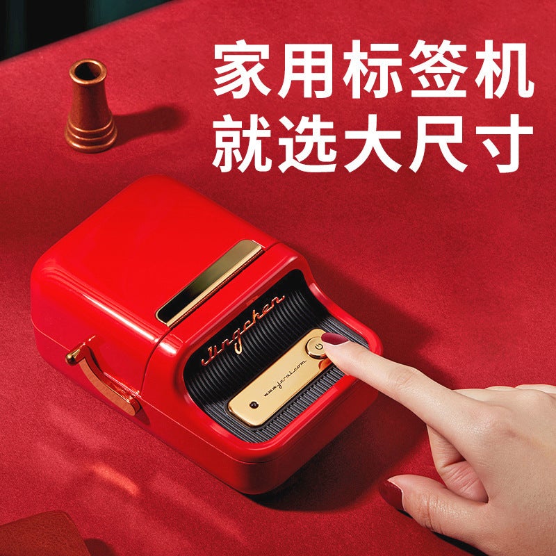 Jingchen B21 Label Printer Food Jewelry Clothing Tag Certificate Supermarket Sticker Coding Machine Home - Image 3