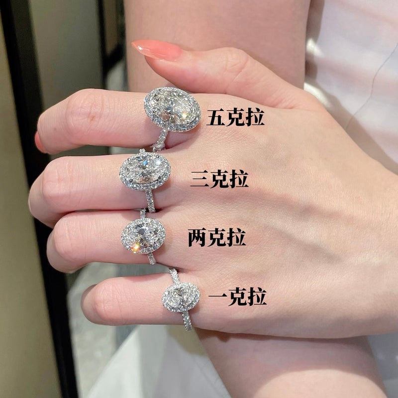 Pigeon Egg Diamond Ring, Sterling Silver Oval Ring for Women with 3-5 Carat Moissanite High-Carbon Stone Luxury Simulated Empty Setting Wholesale