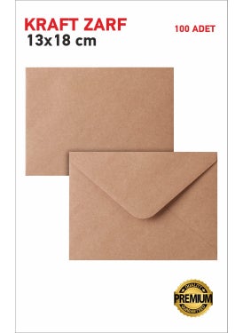 HSN Invitation Envelope Kraft Envelope 100 Pieces 13 x 18 cm Brown Envelope  - Image 2