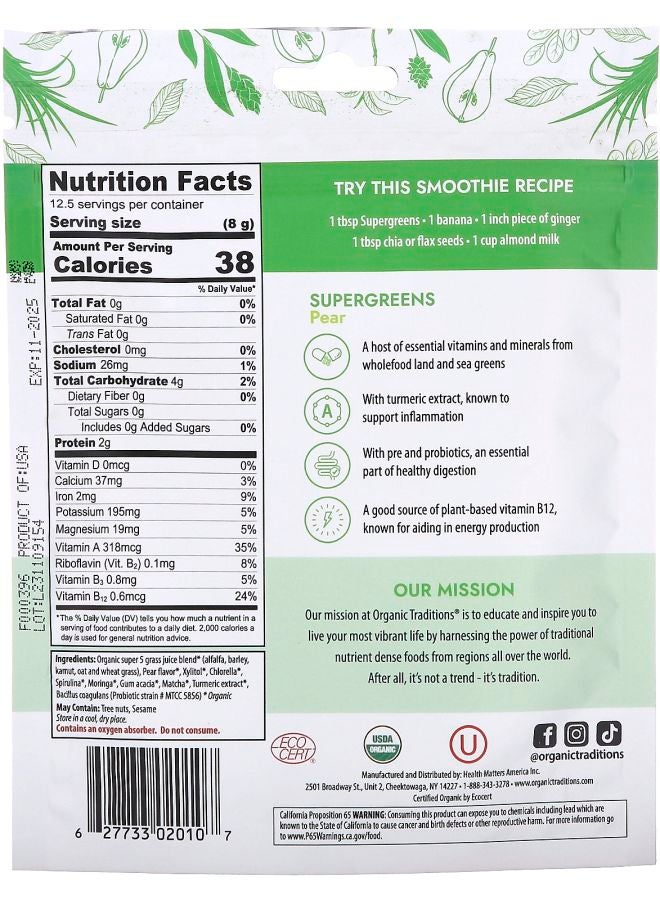 Organic Traditions Supergreens Pear 3.5 oz (100 g) - Image 2