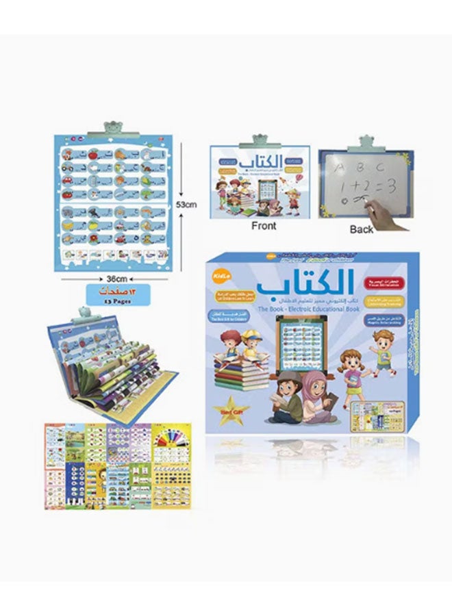 AL RAID Early Learning Book E-Book,Point Reading Book,Pre-School Bilingual Electronic Sound Book,Children's Educational Toys Drawing Boards - Image 2