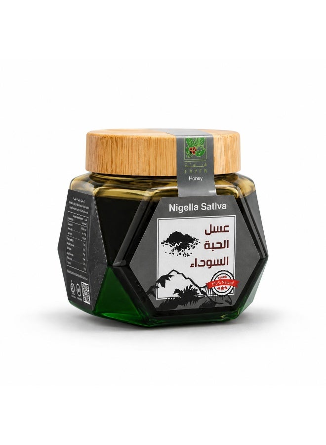 فايفا فيفاء عسل الحبة السوداء 500 جم - Image 2