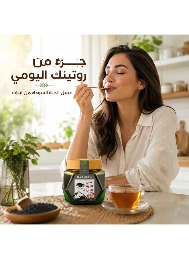 فايفا فيفاء عسل الحبة السوداء 500 جم - Image 4
