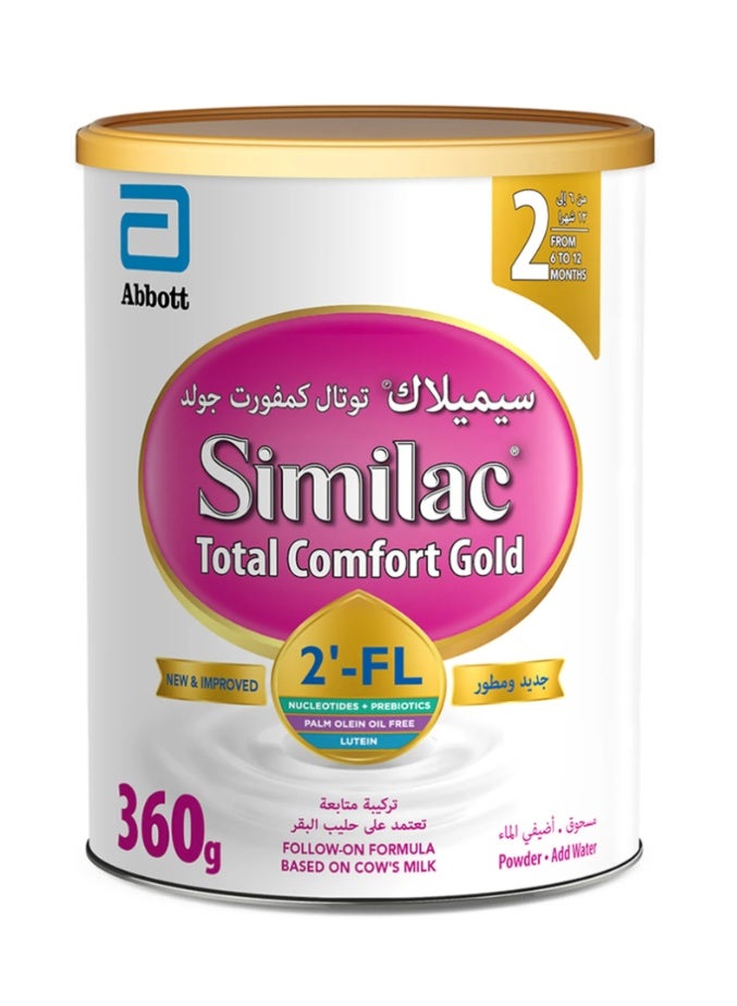 Similac Total Comfort Stage 2 Follow-On Formula 360g | Gentle Nutrition for Babies 6-12 Months