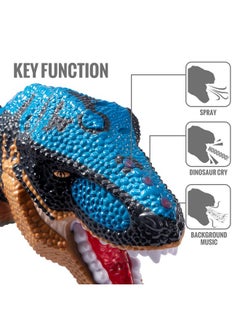 Large Dinosaur Toys For Kids 3+ And Toddlers Jumbo Tyrannosaurus Rex With Mist Spray Light Up And Roaring Sounds One Big Hollow Trex Stored With 4 Handpainted Dinosaurs And 6 Mini Dinos - pzsku/ZF252CFABC3B270D0D96AZ/45/_/1697273486/51c566d0-27cf-4212-8800-72903163170d