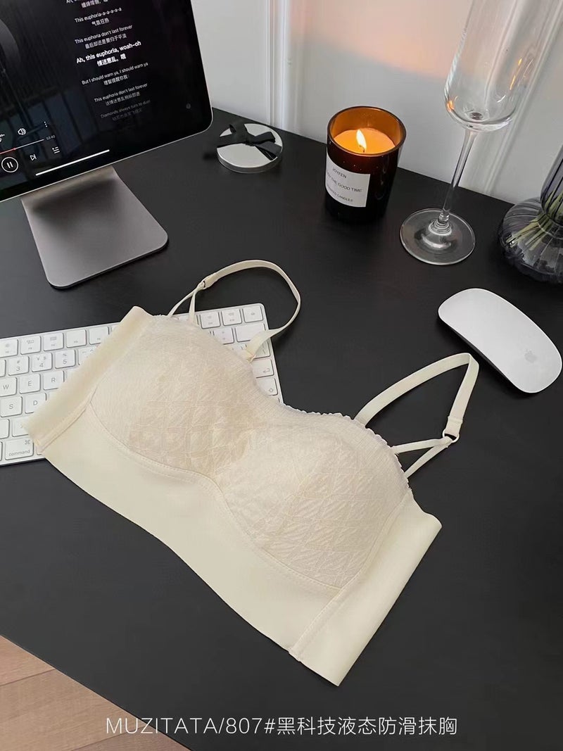Black Technology Liquid Pattern Non-slip Strapless Tube Top Lightweight Summer Invisible Seamless Latex Backless Bra Underwear Cheese White - Image 1