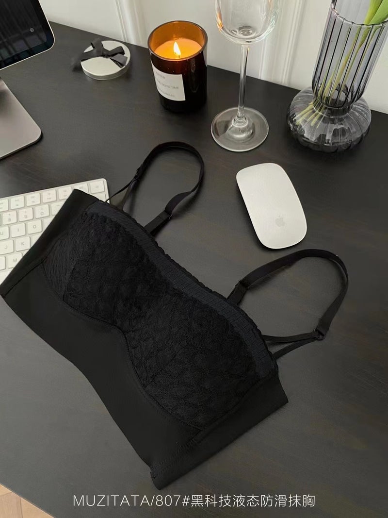 Black Technology Liquid Pattern Non-slip Strapless Tube Top Lightweight Summer Invisible Seamless Latex Backless Bra Underwear Cheese White - Image 2