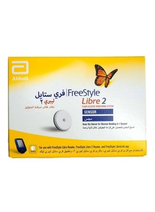 FreeStyle Libre 2 Sensor Flash Glucose Monitoring System - pzsku/ZF2540A7442FC380262A3Z/45/_/1721625003/66627109-28c4-486c-938a-331735bd3533