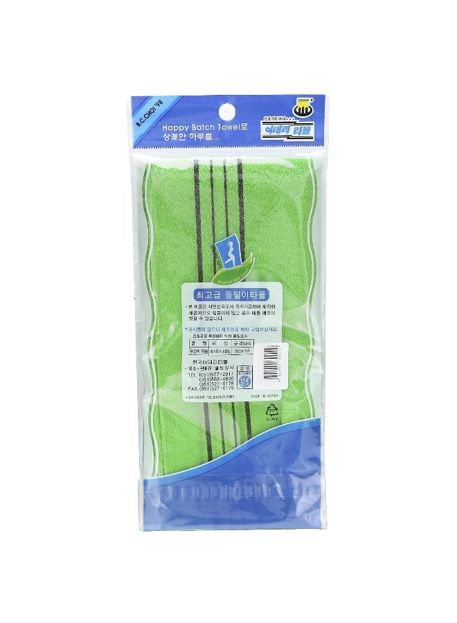 Goldsangsa, Happy Bath Towel, Large, Green, 1 Count - Image 2