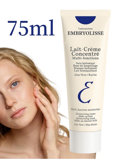 Intensive Multi-Color Milk Cream - Advanced 75ml Hydrating Formula for 24H Luxurious Skin Care