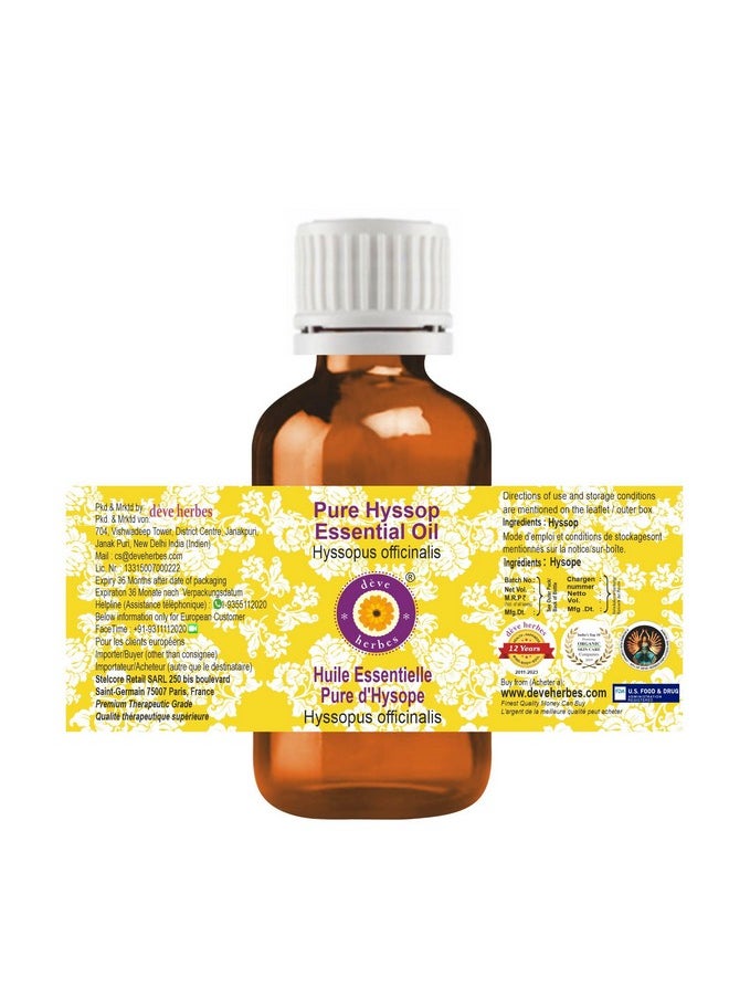 Deve Herbes - Deve Herbes Pure Hyssop Essential Oil (Hyssopus officinalis) Steam Distilled 2ml - Image 1