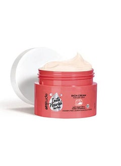 Amway Attitude™ Insta Nourish Herbals Rich Cream 45Gm  - Image 3
