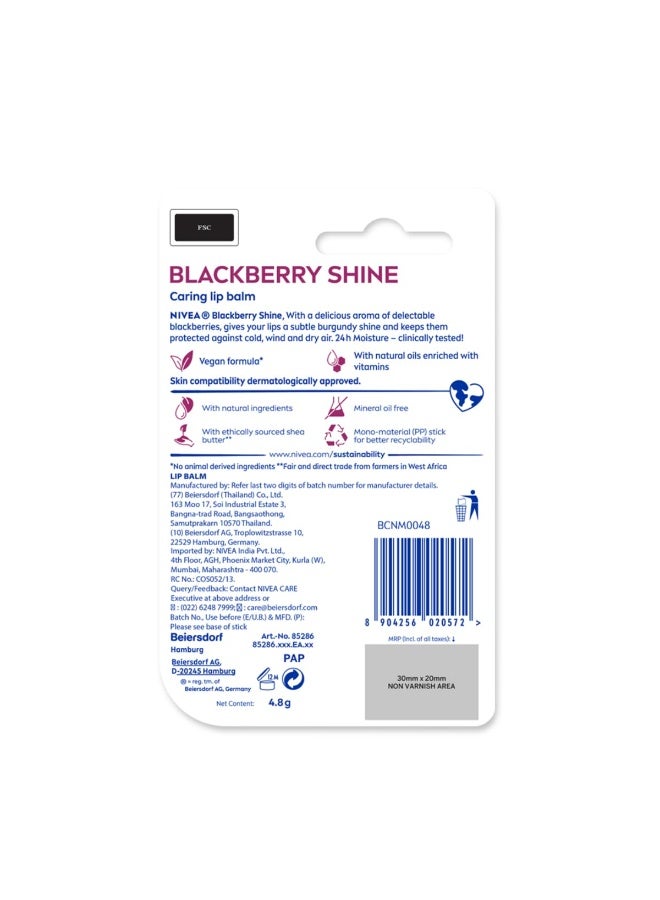 نيفيا مرطب شفاه نيفيا بنكهة الفراولة ٤.٨ غرام | مع فيتامين سي، هـ، وزبدة الشيا | لون أحمر - Image 5