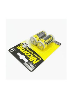 Nicome C size R14P 2pcs Heavy Duty Battery  - Image 3
