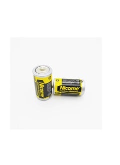 Nicome C size R14P 2pcs Heavy Duty Battery  - Image 4