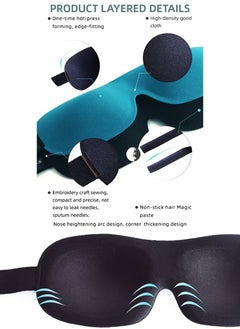 EPO Care+ Premium Quality 3D Eye Mask, Super Soft Comfortable & Breathable Eye mask with Adjustable Strap for Sleeping, Meditation, Travel, Daylight Nap, Yoga, Sleeping Eye Mask, Blindfold Mask For Men, Women  - Image 4