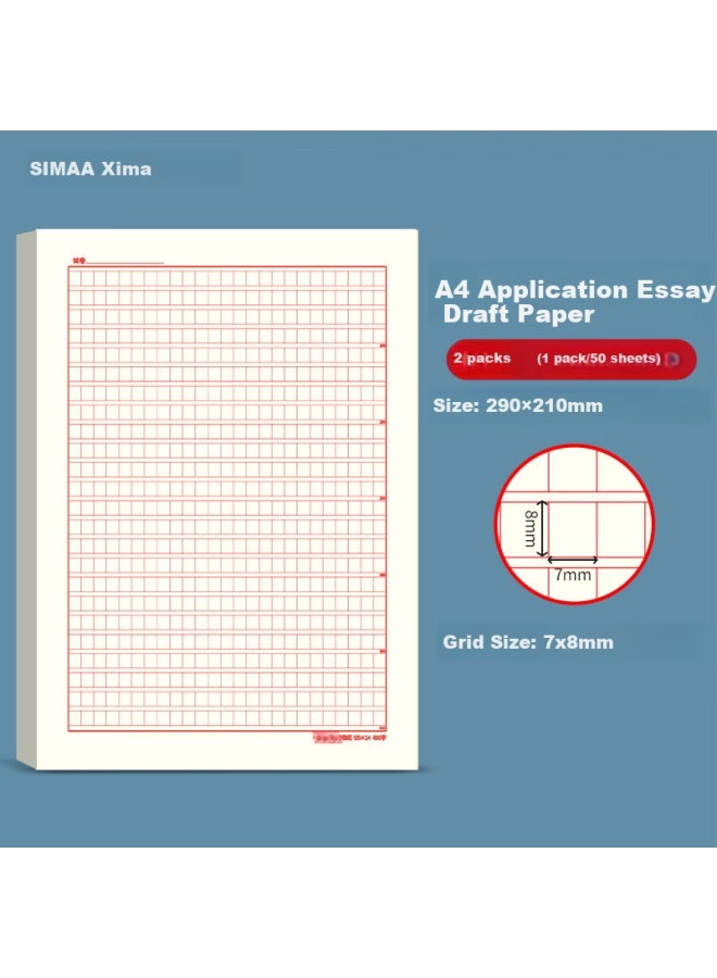 Simaa Public Exam Essay Grid Paper, Essay Answer Sheet, National Civil Service Exam Essay Draft Paper, A4 Grid Notebook, 50 Sheets, 2 Packs, Slz-a4 High School Student Learning Tool - Image 1