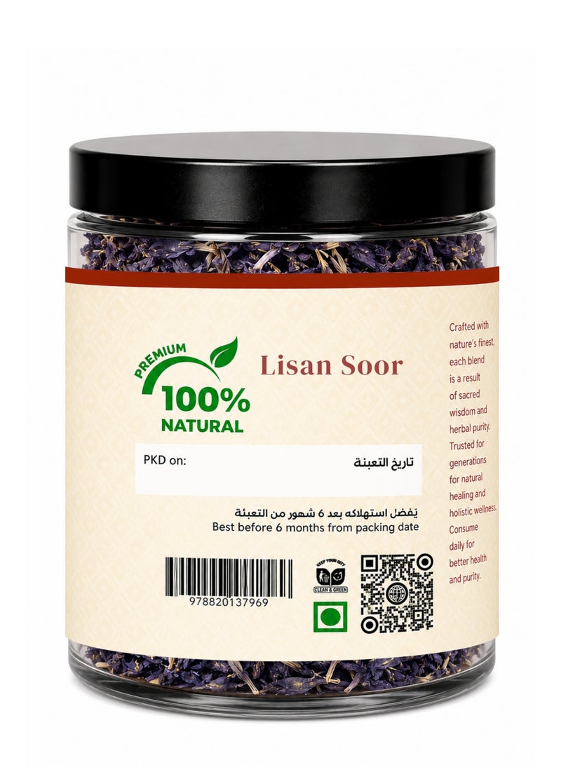 AL ZAHR Lisan Soor Dried Flowers 500gm | High Quality, High Grade, 100% Pure Natural Botanical Herb | Lisan Soor | Lisan Al Thawr | Blue Herbal Flowers | Premium Dried Flowers for Gardening, Potpourri, Floral Crafts & Botanical Use - Image 3
