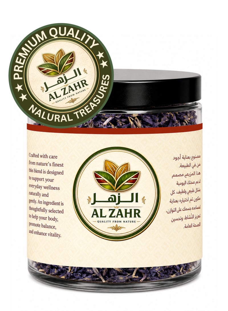 AL ZAHR Lisan Soor Dried Flowers 500gm | High Quality, High Grade, 100% Pure Natural Botanical Herb | Lisan Soor | Lisan Al Thawr | Blue Herbal Flowers | Premium Dried Flowers for Gardening, Potpourri, Floral Crafts & Botanical Use - Image 4