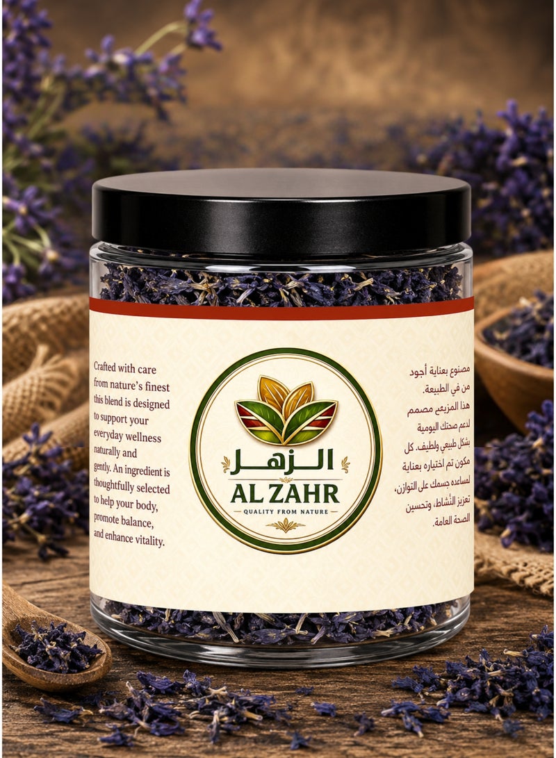 AL ZAHR Lisan Soor Dried Flowers 500gm | High Quality, High Grade, 100% Pure Natural Botanical Herb | Lisan Soor | Lisan Al Thawr | Blue Herbal Flowers | Premium Dried Flowers for Gardening, Potpourri, Floral Crafts & Botanical Use - Image 1