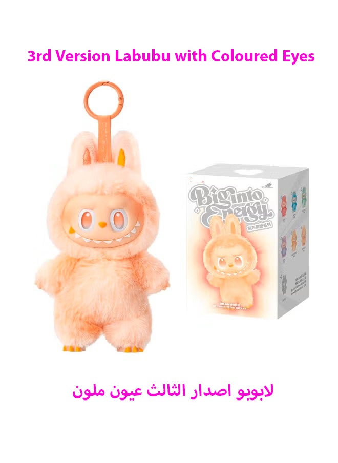 LABUBU Doll Labubu Big Into Energy Version Blind Box Randomly Assorted  - Image 1