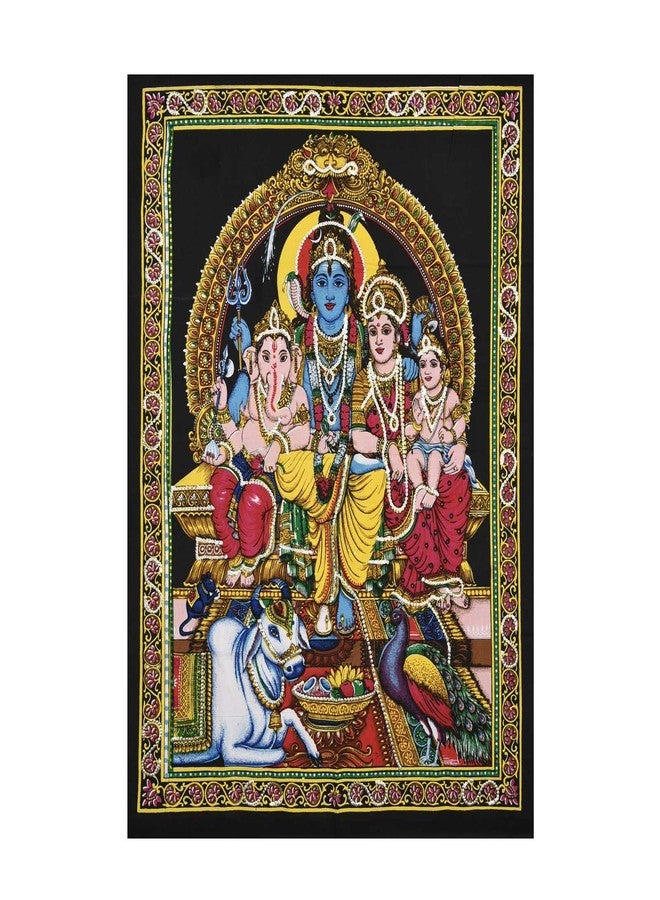 Shoppers Point ® Cotton Cloth Lord Shiva Family Wall Hanging/Tapestry Poster (40X30 inches, Multicolour) - Image 1
